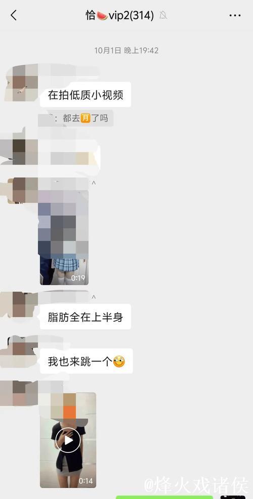 91吃瓜今日热点入口-最新吃瓜消息汇总